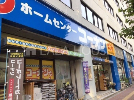 ���ӊ��@�z�[���Z���^�[�R�[�i���h�C�g��y���X �k��14���B 1060m