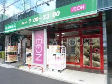 ���ӊ��@�܂��΂������Ɣ��R1���ړX �k��5���B 390m