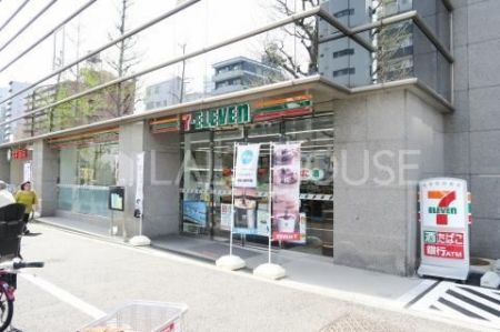 ���ӊ��@�Z�u���C���u�����ΐ씒�R�ʂ�X �k��7���B 530m