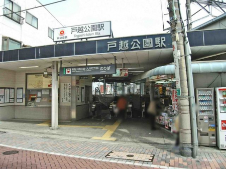 ӊ@ˉzw(} 䒬) k6B 440m