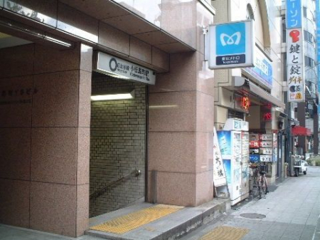 ӊ@`nw(g J) k7B 520m