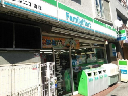 ӊ@t@~[}[g˓񒚖ړX k2B 140m