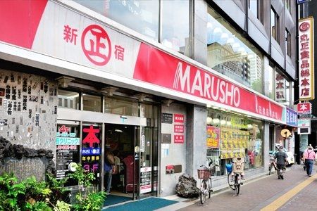 ӊ@MARUSHO{X k5B 400m