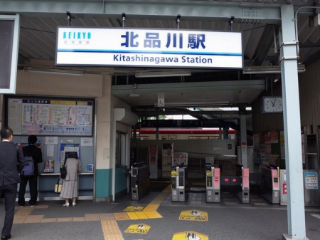 ӊ@kiw(} {) k22B 1720m
