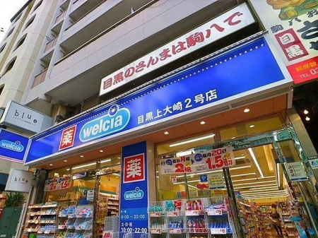 ���ӊ��@�E�G���V�A�ڍ�����2���X �k��6���B 450m