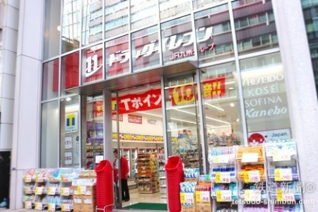 ӊ@hbOCuT|CATX k5B 400m