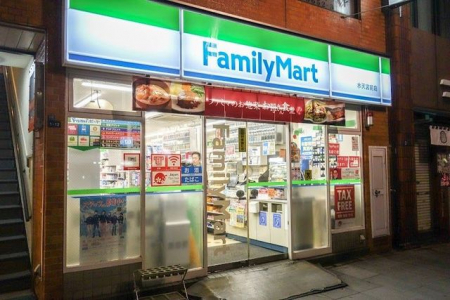 ӊ@t@~[}[gV{OX k2B 120m