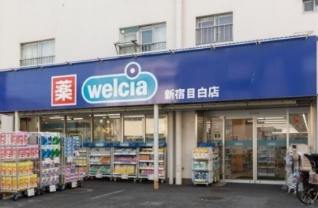 ӊ@EGVAVhڔX k8B 570m