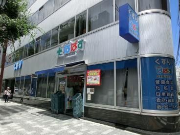 ӊ@ǂςς{lX k4B 310m