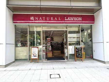 ӊ@i`[\A[NqYtg^[X k2B 150m