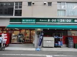 ӊ@܂΂ƕlwX k5B 390m