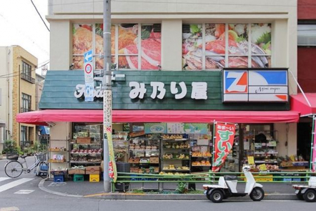 ӊ@j[ݔT艮 k1B 40m