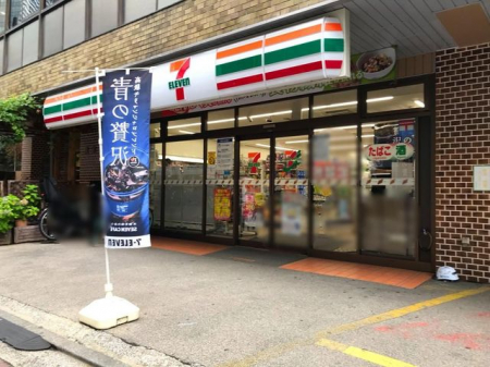 ӊ@ZuCuc_{ʂX k2B 130m