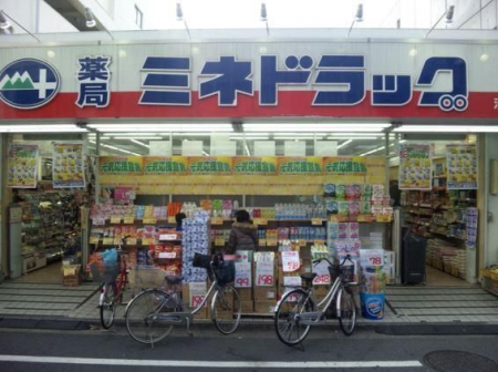 ӊ@~lhbOѓcX k6B 440m