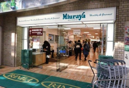 ӊ@OYѓcX k6B 430m