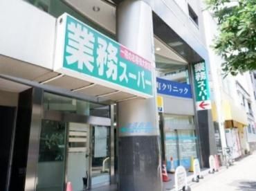 ӊ@ƖX[p[VhX k4B 320m