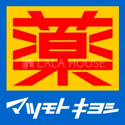 ӊ@}cgLVJb^X k5B 390m