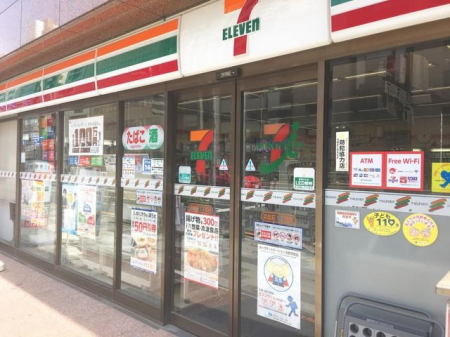 ӊ@ZuCul2ړX k4B 250m