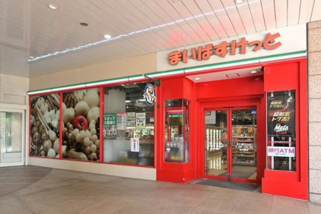 ӊ@܂΂ƓVFACX k9B 700m