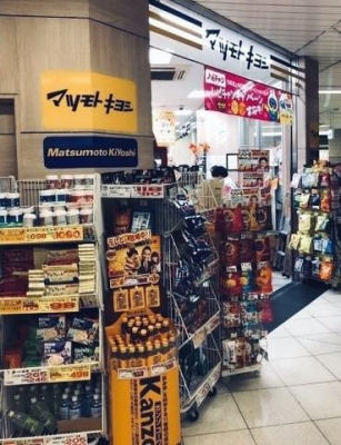 ӊ@}cgLVrRgsAX k4B 310m