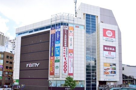 ���ӊ��@�ܔ��c���}�X�N�G�A �k��8���B 600m