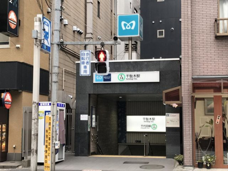 ӊ@ʖ؉w(g c) k10B 750m