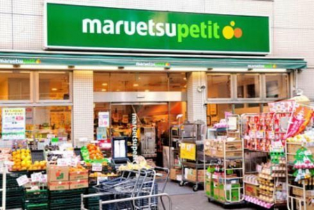 ���ӊ��@�}���G�c�v�`�ѓc���X �k��5���B 330m