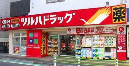 ���ӊ��@�c���n�h���b�O�a�J���X �k��9���B 680m