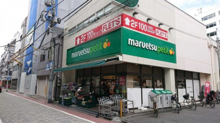 ӊ@}Gcv`œ񒚖ړX k5B 400m