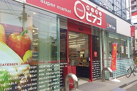 ӊ@minisASV2ړX k3B 230m