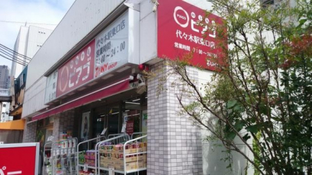 ӊ@minisASX؉wX k4B 260m