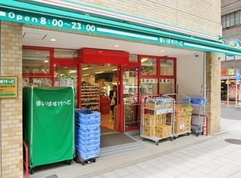 ӊ@܂΂ƏaJ{6ړX k7B 510m