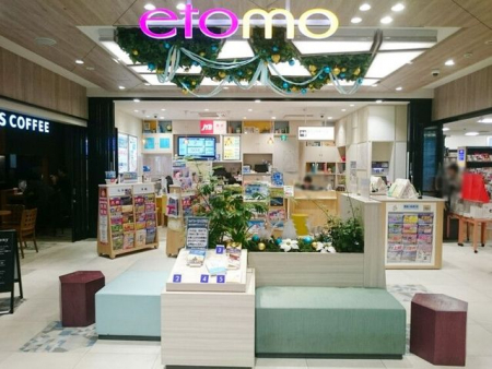 ���ӊ��@�G�g����䒬 �k��21���B 1680m