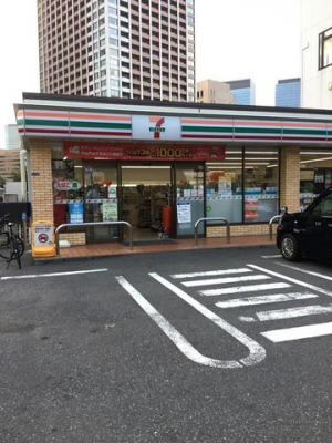 ӊ@ZuCu`掬ʋX k7B 520m