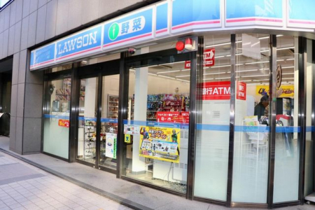 ӊ@[\xlړX k2B 90m