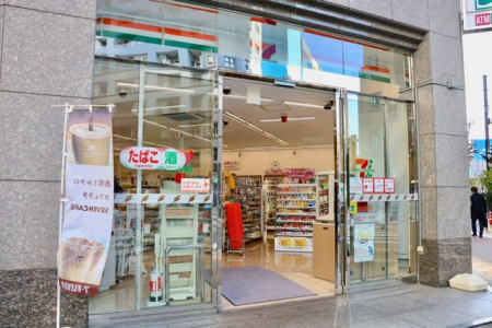 ӊ@ZuCuD3ړX k2B 120m