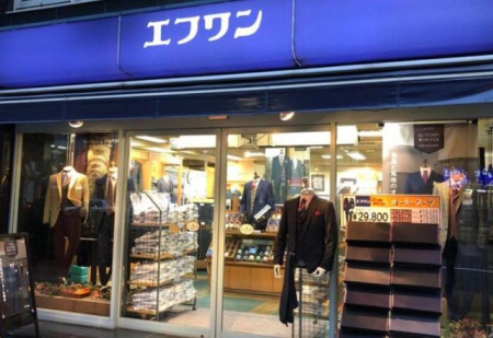 ���ӊ��@�G�t�������{���X �k��14���B 1120m