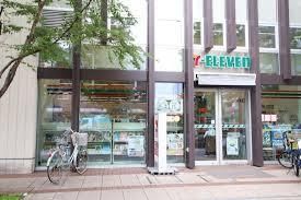 ���ӊ��@�Z�u���C���u�������w�O�X �k��2���B 90m