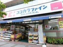 ���ӊ��@�R�R�J���t�@�C���O�c�X �k��5���B 390m