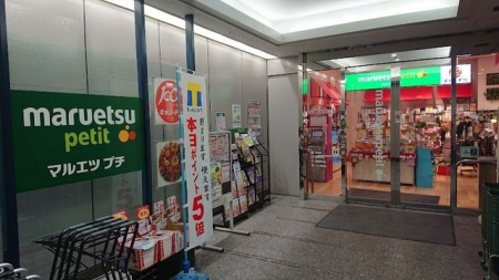 ���ӊ��@�}���G�c�v�`��R�q���Y�X �k��7���B 530m