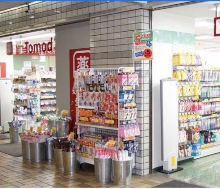 ���ӊ��@�g���Y�_�J���X �k��6���B 470m