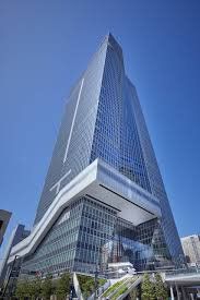 ���ӊ��@�Ճm��q���Y�X�e�[�V�����^���[ �k��7���B 530m