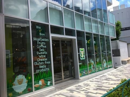 ���ӊ��@�r�I�Z�{���O�����ʂ�X �k��10���B 790m