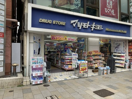 ���ӊ��@�}�c���g�L���V�R�X �k��9���B 720m