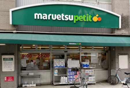 ���ӊ��@�}���G�c�v�`��R�����ړX �k��2���B 120m