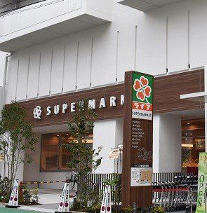 ���ӊ��@���C�t�s�J�򉤎��X �k��5���B 380m