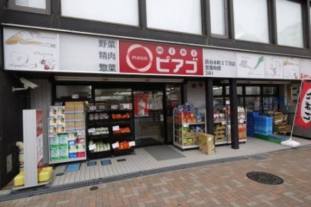 ���ӊ��@mini�s�A�S�a�J�{��3���ړX �k��11���B 830m