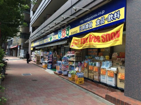 ���ӊ��@�ǂ�����ςς����V�h�X �k��1���B 60m