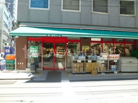 ���ӊ��@�܂��΂������ƐV��5���ړX �k��1���B 80m