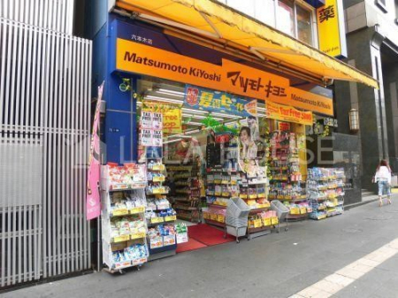 ���ӊ��@�}�c���g�L���V�Z�{�ؓX �k��7���B 540m